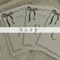 るんさま専用ページ　ドリンクメニュー表