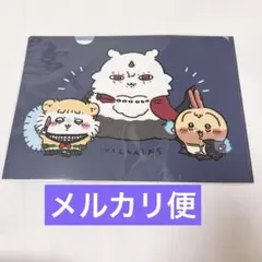 2026年最新】僕のヒーローアカデミア クリアファイル ヴィランの人気