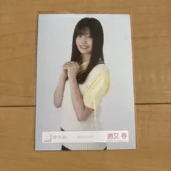 にく様 リクエスト 2点 まとめ商品