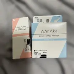 エーメイク化粧品のサムネイル