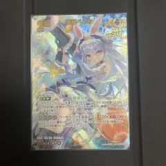 ホロライブカード ホロカ 猫又おかゆ1st BUzz URウルトラレアおまけ