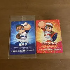 2026年最新】パワプロ スイッチ アミーボの人気アイテム - メルカリ