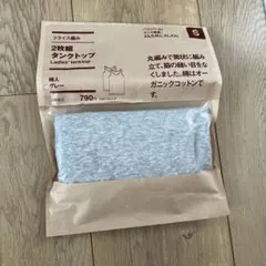 Item thumbnail for item ffea9ff1-d1cd-4a44-a671-4ed053acba5d