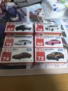 beatkiss(プロフ必読お願い)様 リクエスト 2点 まとめ商品