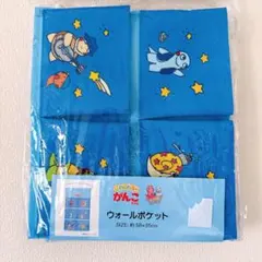 Item thumbnail for item 58b2ef34-548c-498b-8adc-a3b9bee77617