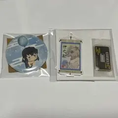 鬼滅の刃 嘴平伊之助 缶バッジ