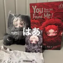 2025年最新】スカルパンダ シークレットの人気アイテム - メルカリ