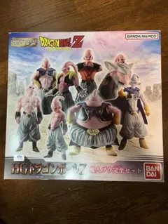 ドラゴンボール フルカラー サイヤ人～魔人ブウ編 全巻セット - メルカリ