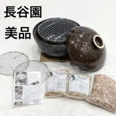 Item thumbnail for item 9a22f490-a45c-4876-8ba8-47dac824c3ba