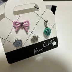 新品　マリークワント　ピアス　チャームMIX 完売品 定価：4400円