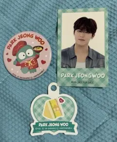 TREASURE ジョンウ　3点