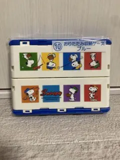 [一番くじ] スヌーピー おりたたみ収納ケース
