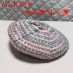 Item thumbnail for item 9e5de4c7-1b91-4d83-8f2a-381c5c67598b