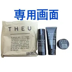 Item thumbnail for item 8bdc8ca0-d244-4b72-b55c-37aeefe3e32d