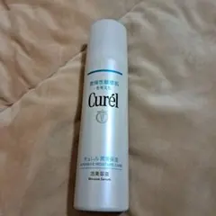 Item thumbnail for item 08cd6dc6-3af1-43a8-bc1f-893a4d07753a