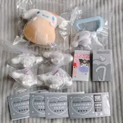 サンリオ シナモロール 大福マスコット カラビナ ふわわフロッキー 6点セット