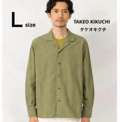 Item thumbnail for item 414ff487-a782-4e20-876f-59031a2474e5