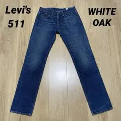 リーバイス511 スリム ホワイトオーク コーンデニム ストレッチ W28
