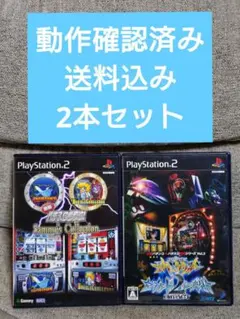 【パチスロ、2本セット】【サミーズコレクション、新世紀エヴァンゲリオンセカンド】