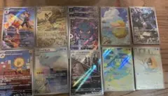 メガドリーム　AR コダック　Nのゼクロム　他　12枚セット