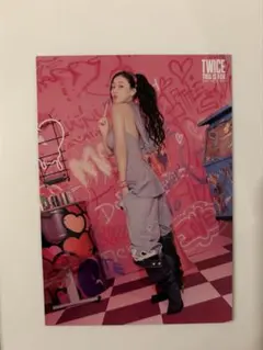 TWICE ジヒョ this is for ラントレ