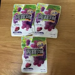 蒟蒻畑グミ　3袋のサムネイル