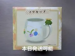 マグカップ みだれざき ポポッコ - メルカリ