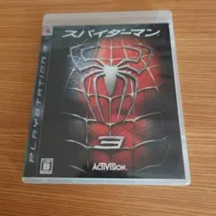 商品説明必読】プレイステーション3 スパイダーマン3　動作未確認