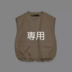 2026年最新】ZARA オーバーサイズ ボリュームベストの人気アイテム