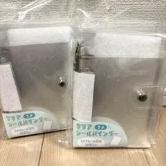 Item thumbnail for item 695cfe7b-86b2-42ad-9224-a019d52c88d0