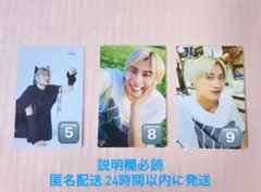 2025年最新】超特急 アロハの人気アイテム - メルカリ