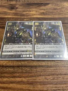 Item thumbnail for item 26b39aa2-7118-42b5-a02d-6d5da031bce7