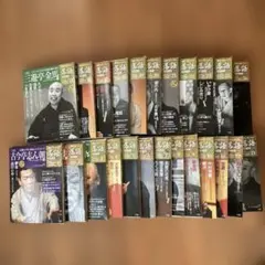 2026年最新】昭和の名人 決定版CDの人気アイテム - メルカリ