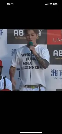 2026年最新】平本蓮 amnjx tシャツの人気アイテム - メルカリ