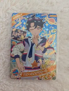 アイプリ リング5だん スクールメイツクール すばる 星4