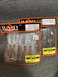 Item thumbnail for item db28dcec-c484-4bfc-8ec9-6c98eec23d5f