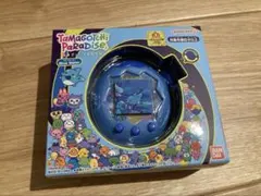 【新品未開封】 たまごっち パラダイス ブルーウォーター Blue Water