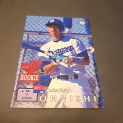 Item thumbnail for item 6e811a62-7bd3-4f68-b845-cb4348bb67f0