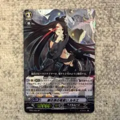 2026年最新】ルキエ spの人気アイテム - メルカリ