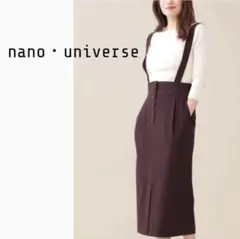 nano universe 2wayサロペットチェックタイトスカート パープル