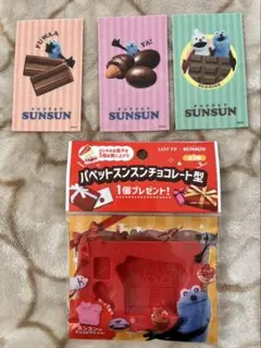PUPPET SUNSUN パペットスンスン　 ステッカー 3種　チョコレート型