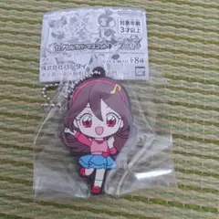 キミとアイドルプリキュア カプセルラバーマスコット ガチャ 咲良うた