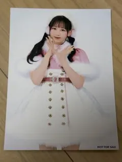 Item thumbnail for item 8494e51e-8cf3-4cca-b8af-bba360f1d3ba