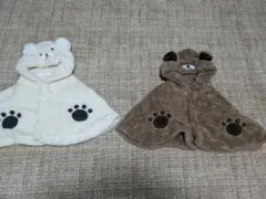 クマのフード付きポンチョアウター（双子）