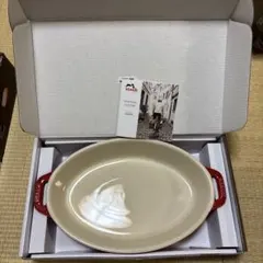 staubストウブ オーバルディッシュ 23cm チェリ　40508-606