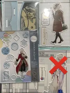 ツキウタ 霜月隼 アクリルスタンド 2つセット