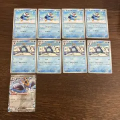 ポケモンカード　エンペルトex 進化ライン　こうていのかまえ　M2