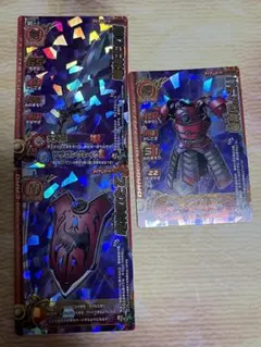 ドル様 リクエスト 3点 まとめ商品