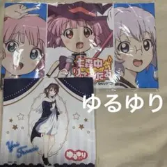 Item thumbnail for item b4850b8a-6c18-4116-b0be-75d3f882e46b