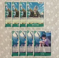 ワンピースカード